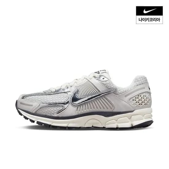 줌 보메로 5 (여성)  FD0884-025(116,420원/무료) 롯데카드 110,600