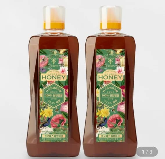 플로비즈 베트남 자연 야생화꿀 2kg +1 (29,900원/무료)1