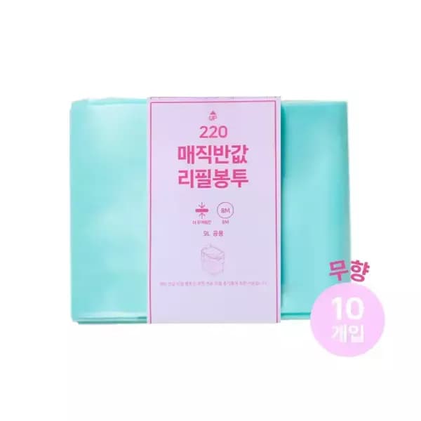 매직캔 호환 리필봉투 280 20개입 (티멤 6,310원/무배)1