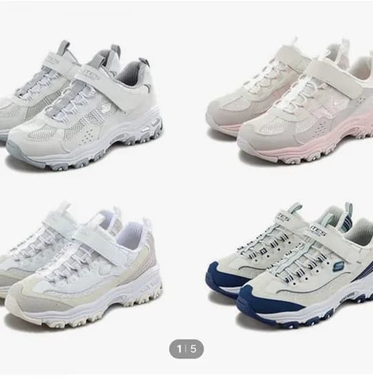 스케쳐스키즈 아동운동화 4종 택1 (54,830원/무료)