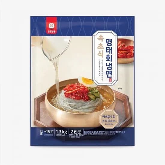 속초식명태회냉면 1.kg (2인분)(7,500원/무료)3