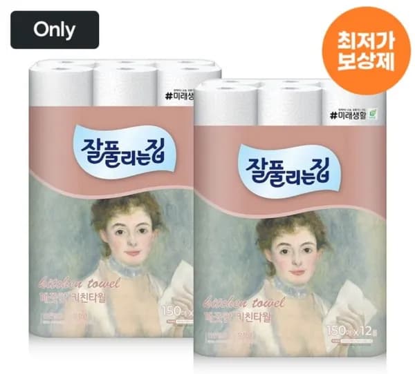 잘풀리는집 키친타월 50매 24롤 (11,133원/무료)1