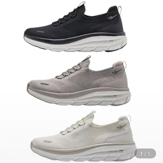 프로스펙스 원더힐라이트 슬립온 운동화 (36,960원/무료)