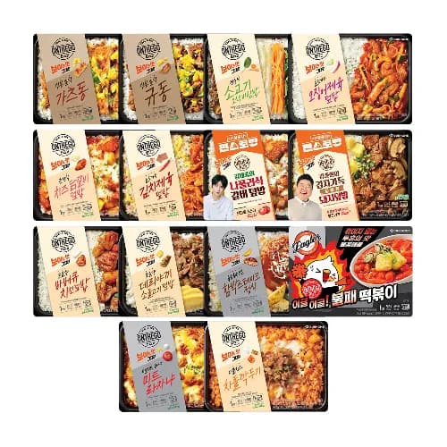 온더고 식비 다이어트팩 + 100원딜 페이코(42,536원/무료)