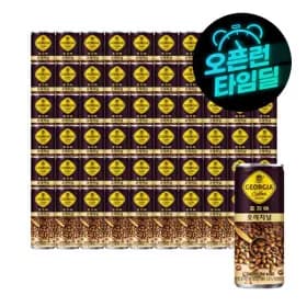 조지아 오리지널 240ml 60캔 (2박스) (23,860원) (무료)