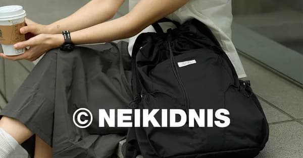 가방 여러종 클리어런스 세일 (5,900원~/조건부무료)