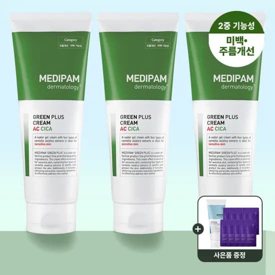 메디팜 에이씨 시카 수분진정 크림 220ml 3개 (12,850원/무료)