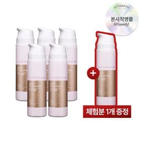 질경이 여성청결제 골드폼 150g 5개 + 1개 (59,280원/무배)