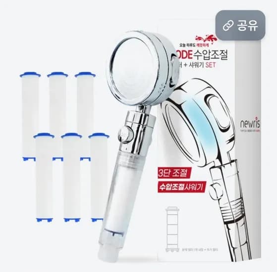 뉴리스 필터 샤워기 본품 1개 + 필터 6개 (8,900원/무료)