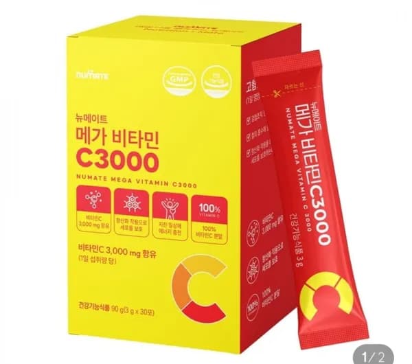 뉴메이트 메가 비타민C 30포,(3,900원/무배)