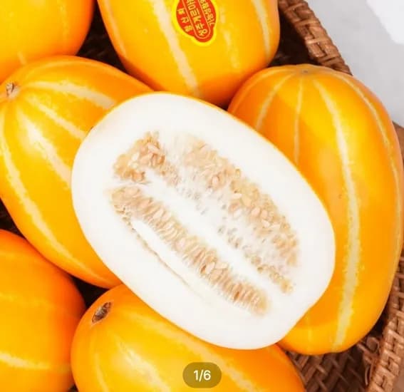 참외 2kg 소과 가정용