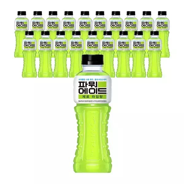 파워에이드 제로 라임 600ml 20개