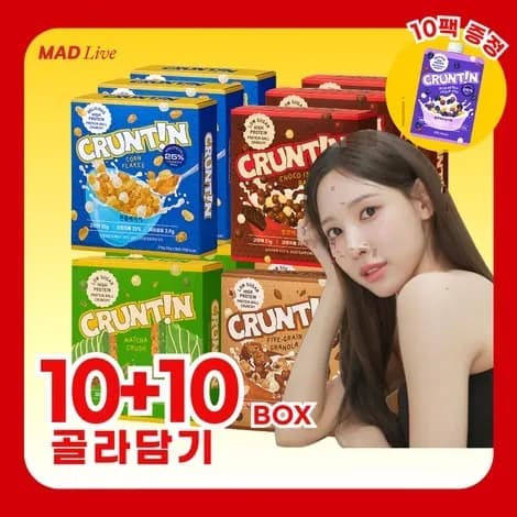 크런틴 단백질쉐이크 대량 구성 (최대 50%할인)(다양/무료)