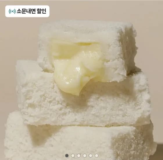 통모짜설기 1+1 (총 24입) (23,600원/유배)