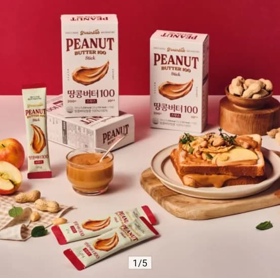 그레인랩 땅콩버터 100 스무스 20g 20포 (7,280원/무료)