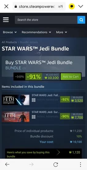 스타워즈 제다이 서바이버(7,700원/무료)