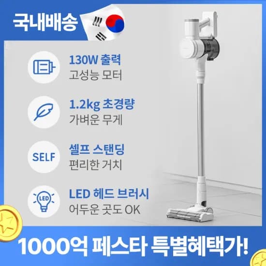 ETENWOLF V3 휴대용 7800mAh 에어 펌프 CROSSGUN 제트 터보 킹콩 제트팬