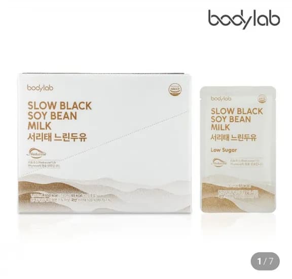 바디랩 서리태콩물 느린두유 저당 리듀코스 190ml 10개