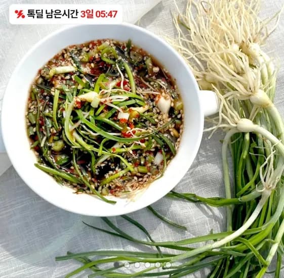 30년 전통 통영 할매 달래장330g+김 (8,900원/무료)