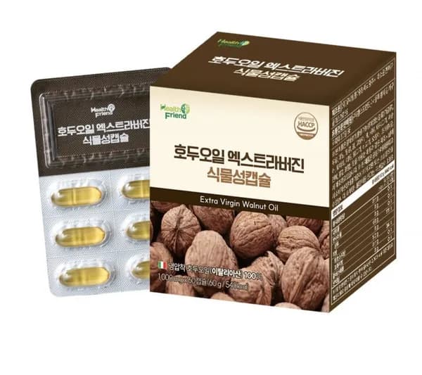호두오일 엑스트라버진 식물성캡슐 2개월분 (19,900원/무료)