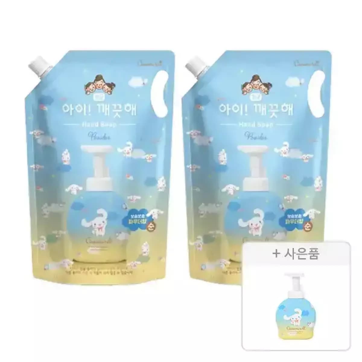 티멤버쉽 아이깨끗해 대용량 핸드워시시나몰롤 1.8L 2개+시나모롤 핸드워시 공용기490ml1개 (15,150원/무료)