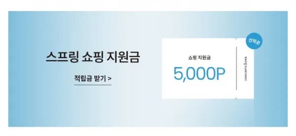 폴리 목넥 하프집업 맨투맨