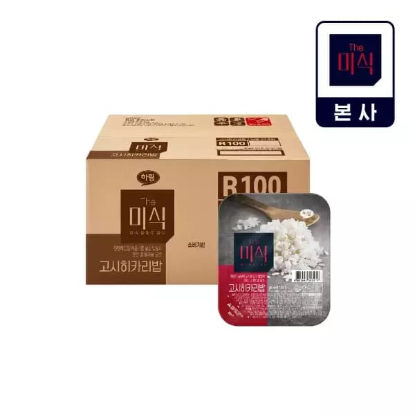 고시히카리밥 180g 24개 외 잡곡밥 10종 (22,510원/무료)