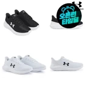 언더아머 런닝화(3340/무료)1