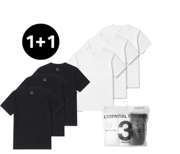 프로젝트엠 면 반팔티 6장 (26,020원/무료)