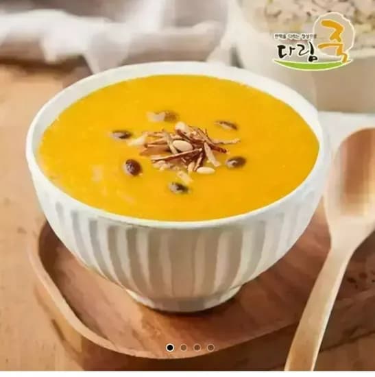 단호박죽 500g (2,990원/무료)