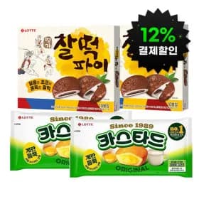 카스타드 오리지날 230g 2개 + 명가찰떡파이 350g 2개 (13,490원/무료)