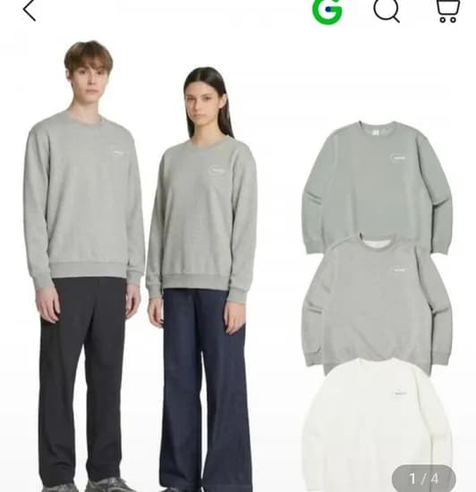 아이더 데일리 맨투맨 티셔츠 (29,350원 / 무료배송)