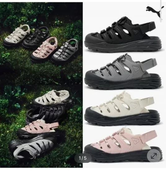 푸마 공용 힙노틱 벤트라 샌들 (27,030원/무료)