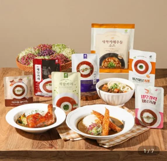 채담카레 160g 12팩