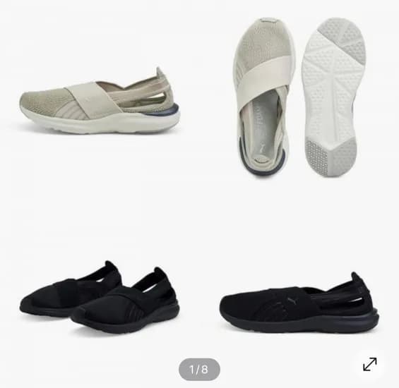 푸마 프라울 3 클리어 우먼스 (24,320원/무료)