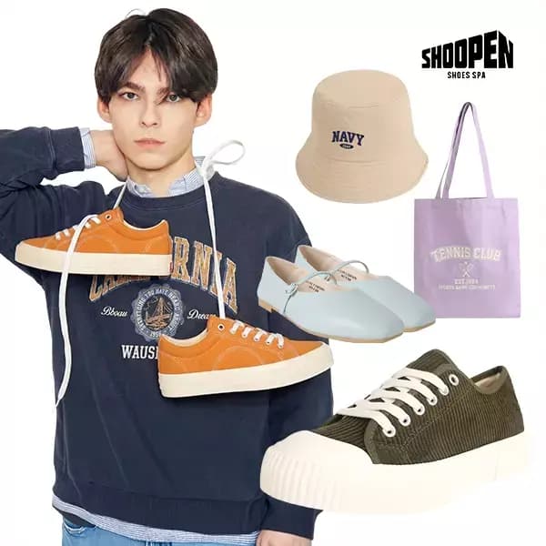 슈펜 얼리버드 독일군 스니커즈/부츠/모자 등 다양 (9,900원~/무료)