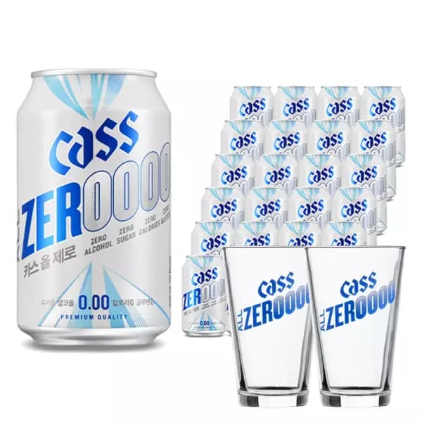 카스올제로(0.00) 330ml 24캔+전용잔 2개 (15,790원/무료)