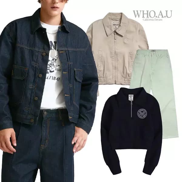 후아유 자켓/티셔츠/팬츠 외 (다양/무료)