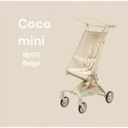 하이브리드 코코미니 초경량 휴대용 유모차 (유클 82,770원/무료)