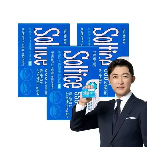 솔티스 눈 프로텍션 프로 S3 3박스 (35,500원/무배)