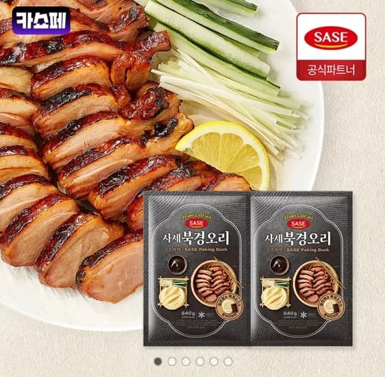 사세 전통북경오리540g(밀전병+특제소스 포함) 2봉 (18,000원/무료)