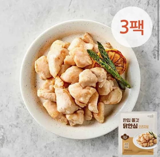 아임닭 한입 닭안심/볼 닭가슴살 5종 5팩 (5,390원/2만이상무배)