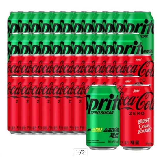코크제로+스프라이트제로 350ml 48캔 (각 24캔) 유클 (26,230원/무료)