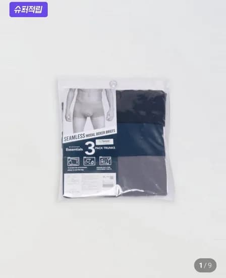 지오다노 모달 브리프 3팩