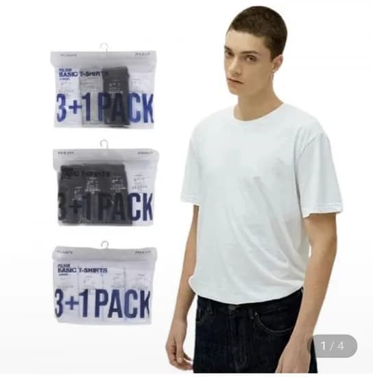 폴햄 순면 무지 반팔티 4장 (15,410원/2세트이상무료)