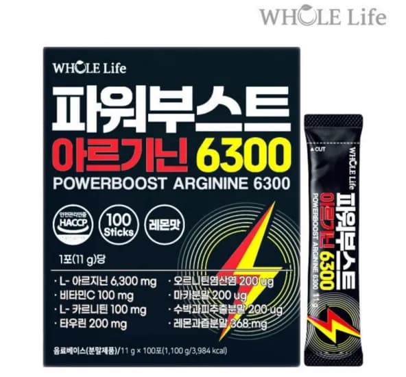 파워부스트 아르기닌 6300 100포 (26,900원/무료)