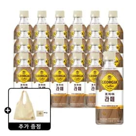 조지아 라떼 470ml 24페트 +(증정)조지아 장바구니 키링 (20,710원/무료)