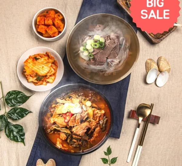 소담소담 뼈없는 갈비탕&해장국 (25,900/무료)