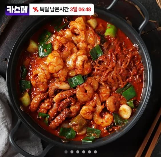 원팩 낙곱새 880g 2팩