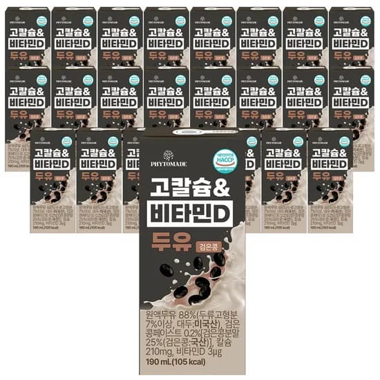 고칼슘&비타민D 두유 190ml 24팩 (8,800원/무료)